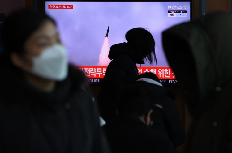S. Korean, US nuclear envoys discuss N. Korea's latest missile launch