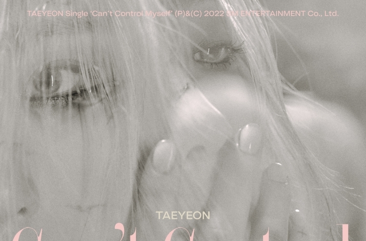 [Today’s K-pop] Taeyeon to put out 3rd LP next month