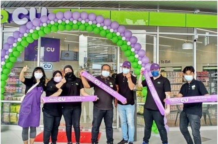 Convenience store chain CU opens 50th outlet in Malaysia