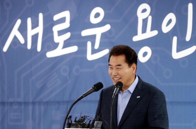 Yongin mayor pledges to make Yongin environment-friendly, economically self-sufficient city