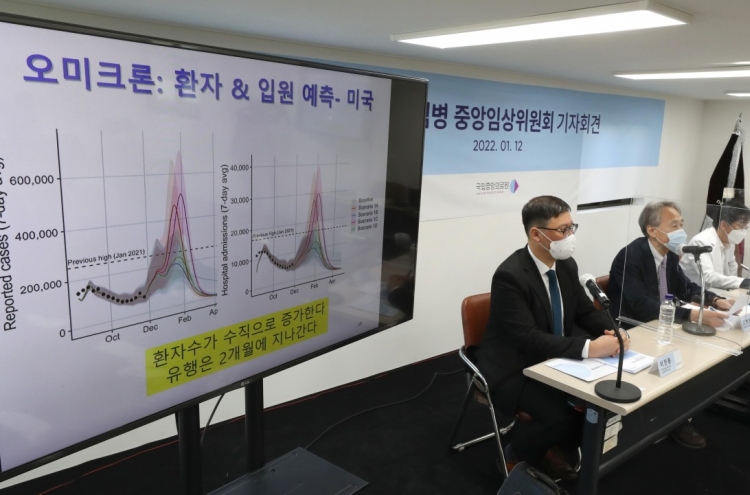 ‘Omicron is COVID-22’: Korea’s top national hospital doctor spells hope