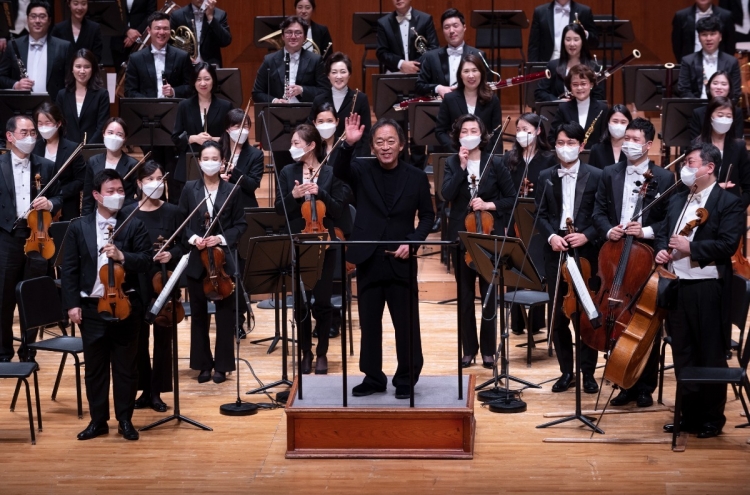 Chung Myung-whun appointed KBS orchestra’s first honorary conductor