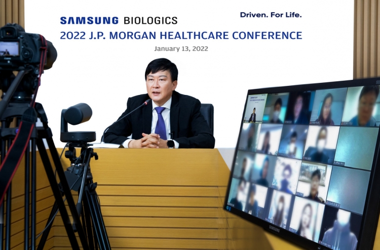 Samsung Biologics to start up Plant 4 early to cement leadership