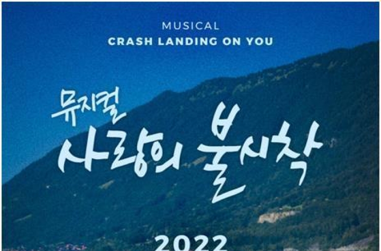 Four popular Korean dramas to be remade into musicals