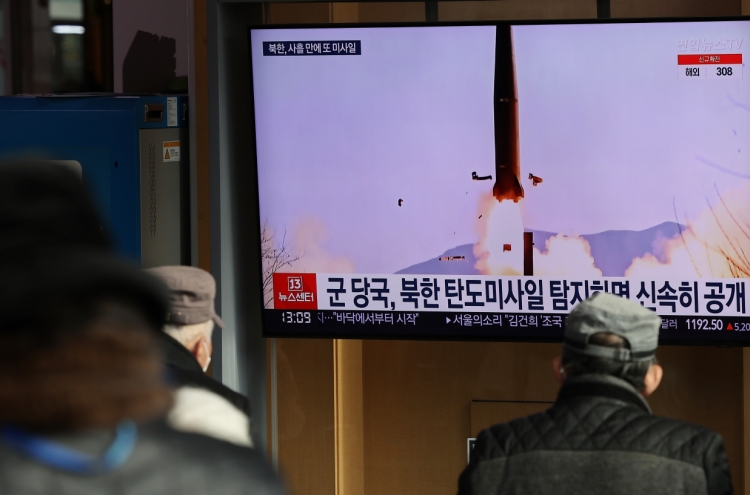Nuke envoys of S. Korea, US, Japan hold phone talks over N. Korea's latest projectile launches
