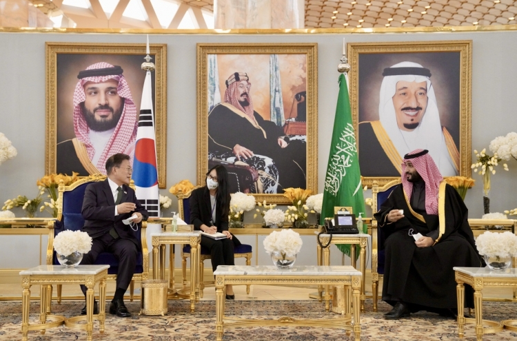Moon arrives in Saudi Arabia for talks with crown prince