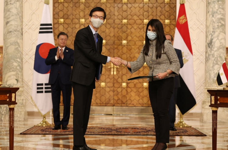 S. Korea to raise low-rate loan ceiling for Egypt to $1b