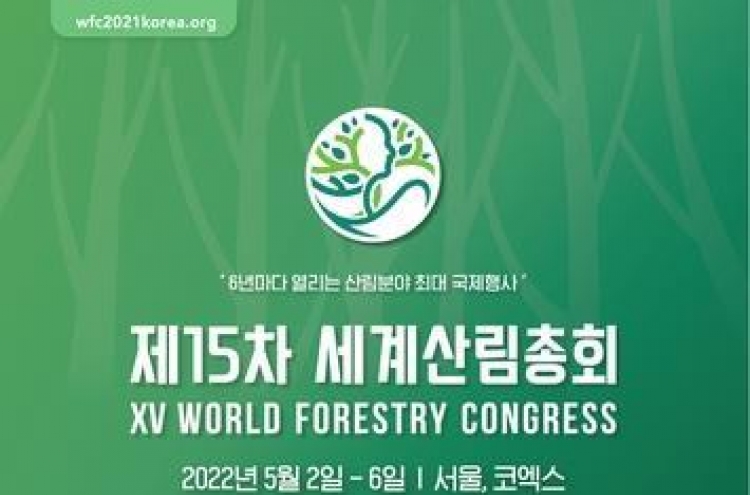 World Forestry Congress due in Seoul in May
