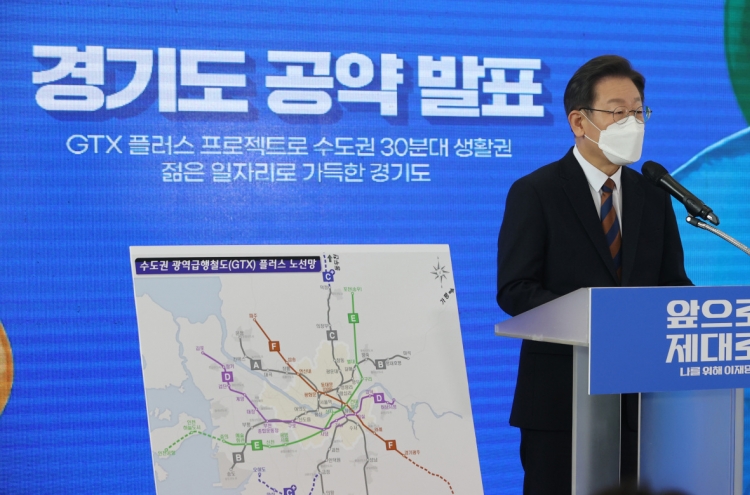 Lee pledges 'transportation revolution' for Gyeonggi residents
