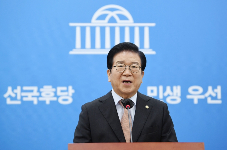 Nat'l Assembly speaker to attend Beijing Olympics opening