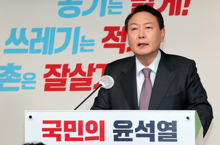 Yoon vows to scrap nuclear phaseout policy
