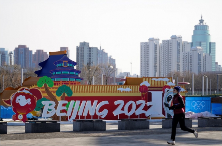 S. Korea to send its 3rd-largest Winter Olympics team to Beijing 2022