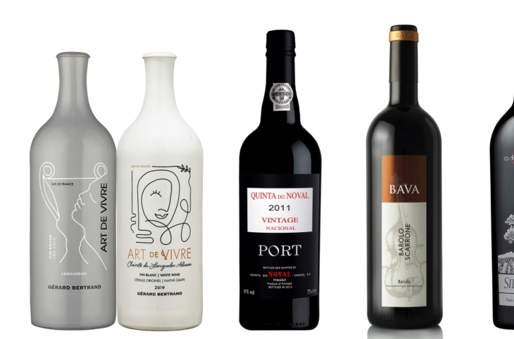 HiteJinro launches wine gift packages for Lunar New Year