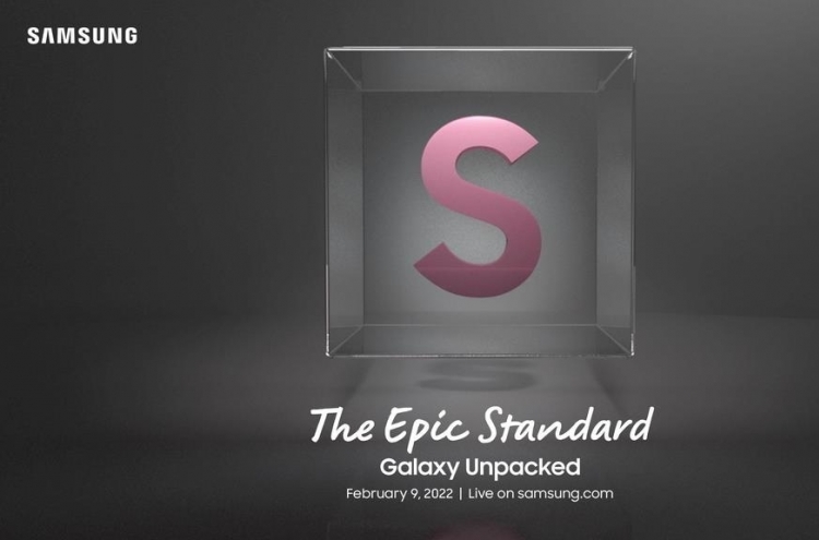 Samsung to unveil Galaxy S22 at Unpacked event next month