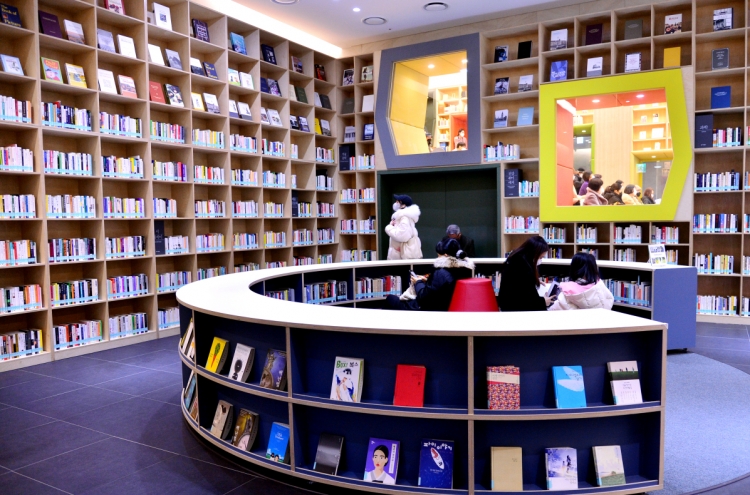[Eye Plus] Indulge in Joy of reading at first public book museum
