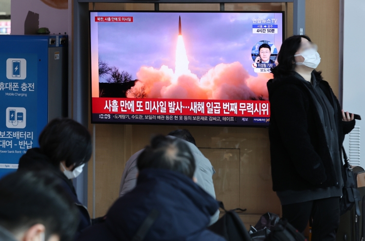 N. Korea fires 1 apparent ballistic missile toward East Sea: S. Korean military