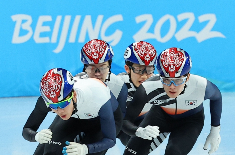 [BEIJING OLYMPICS] S. Korea going for inaugural Olympic title in short track's mixed team relay