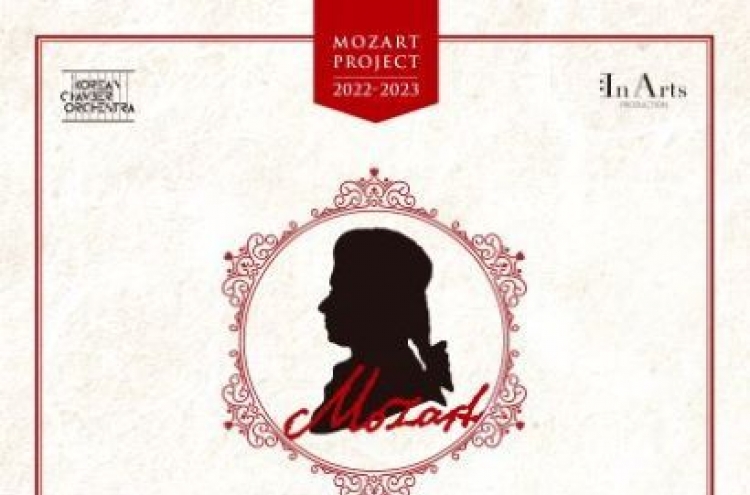 Korean Chamber Orchestra to resume Mozart Project