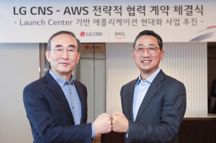 LG CNS, AWS bolster ties on corporate cloud service