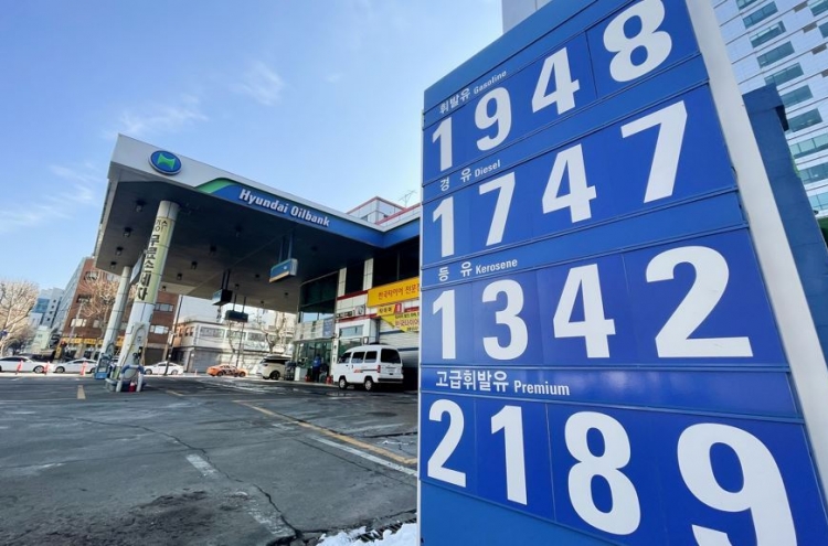 Gasoline prices climb for 30 consecutive days