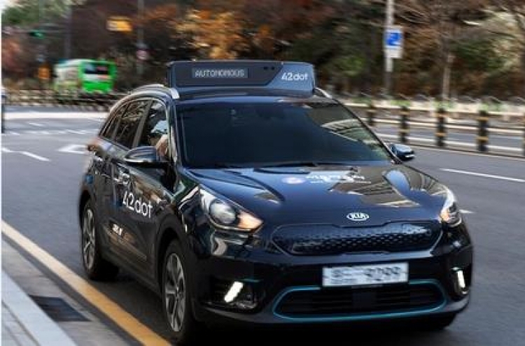 Self-driving taxies set to go into service in western Seoul