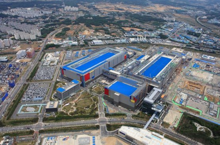 Samsung Electronics tops chip facility investment in 2021