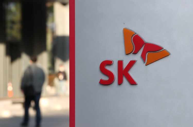 SK rises to No. 2 Korean company by assets
