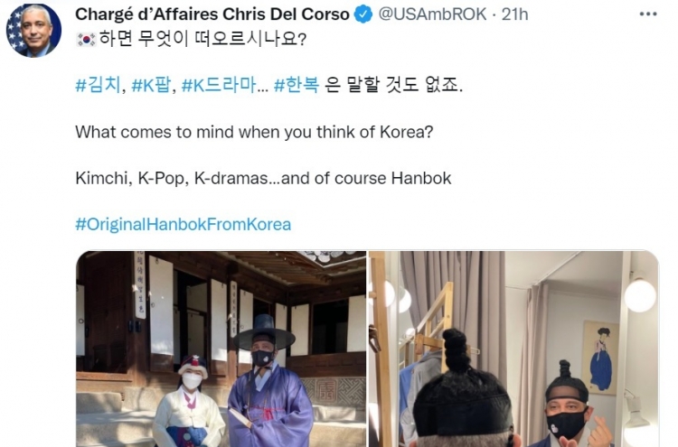 After Olympic furor, US envoy says hanbok Korean