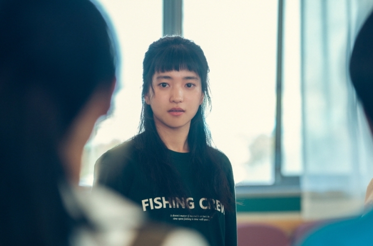 Kim Tae-ri set to return to small screen with 'Twenty Five Twenty One'