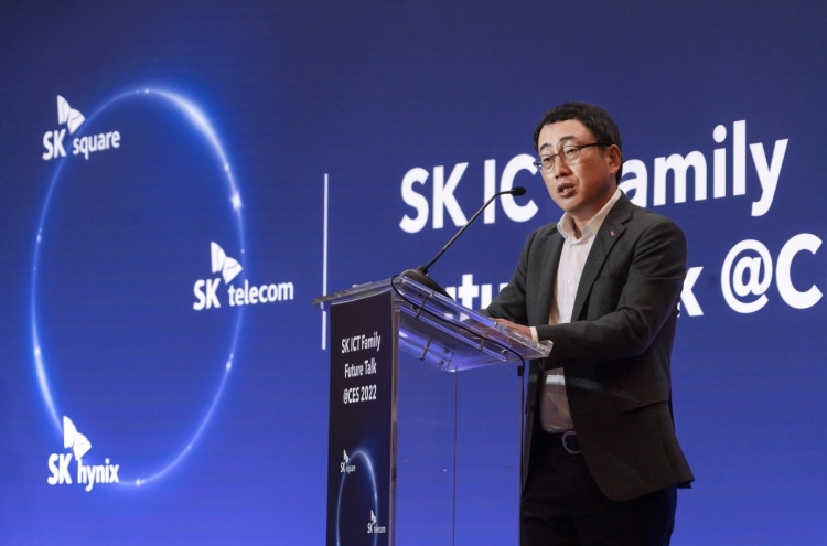 SKT CEO vows stronger metaverse push with M&As