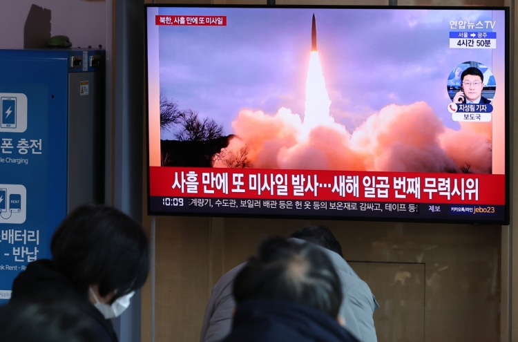 S.Korea, US, Japan commit to close coordination against N.Korean missile threats