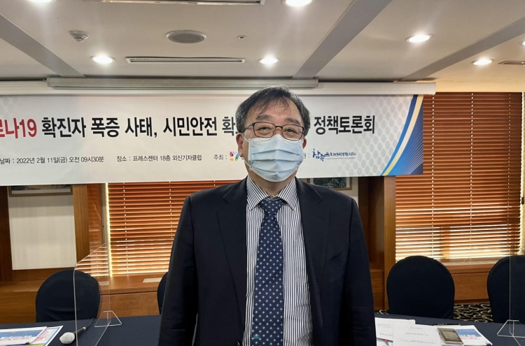 Test, trace, treat must go on, says ex-Korea CDC chief