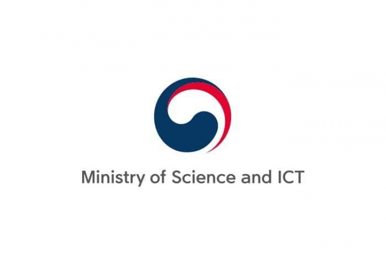 ICT ministry to invest W130b in data projects this year