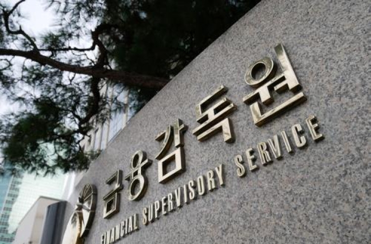 Watchdog to intensify oversight of foreign currency liquidity, real estate lending