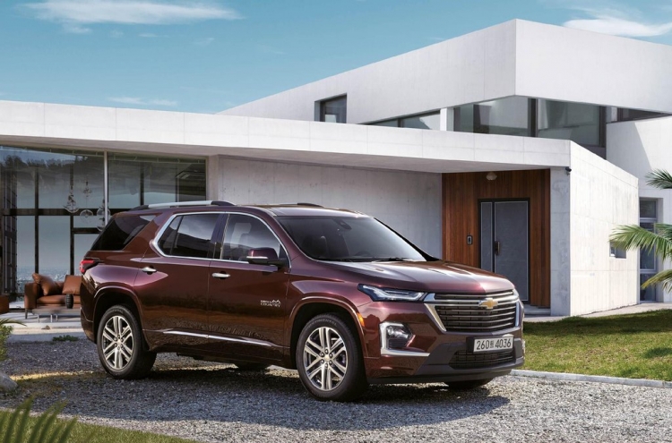GM Korea adds Traverse High Country model to its SUV lineup