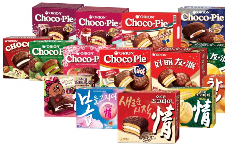 Orion Choco Pie logs W500b in global sales