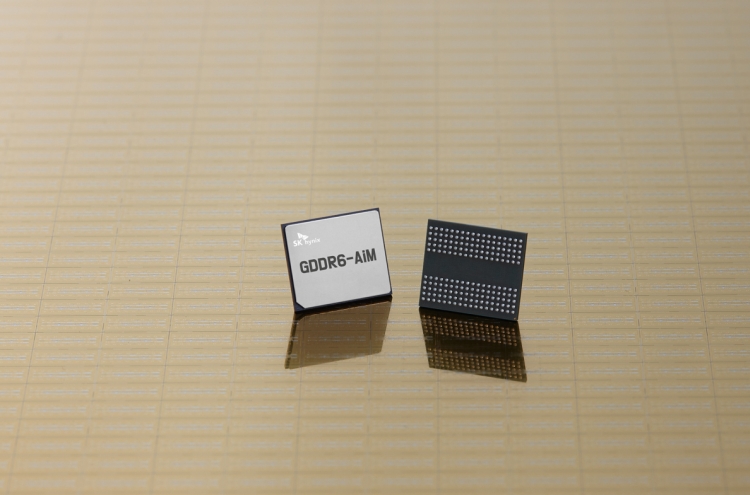 SK hynix unveils new memory chips that are 16 times faster, 80% more efficient