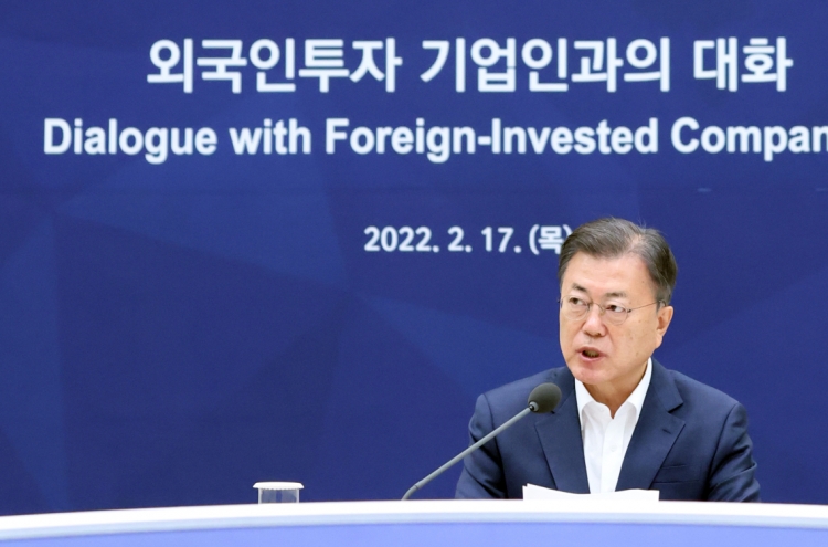 Korea a ‘stable’ investment destination with little COVID-19 impact: Moon
