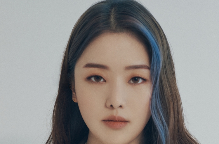 [Herald Interview] Rapper Kisum talks about coping with COVID-19 with ‘Bare Trees’