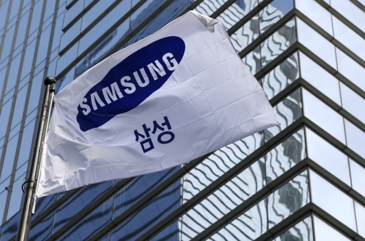 Samsung faces shareholder call for more radical green push