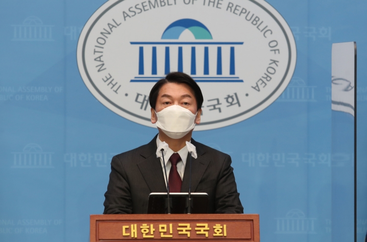 Candidacy merger now off the table, Ahn Cheol-soo says