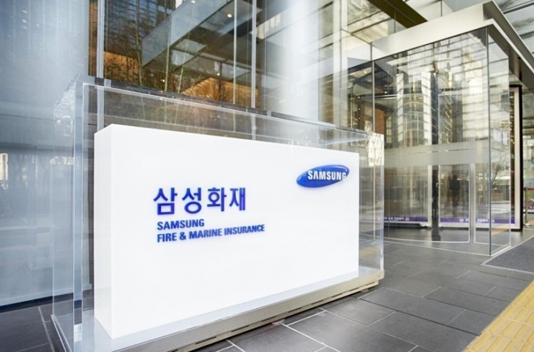 Samsung Fire & Marine Insurance net soars 42.5% in 2021