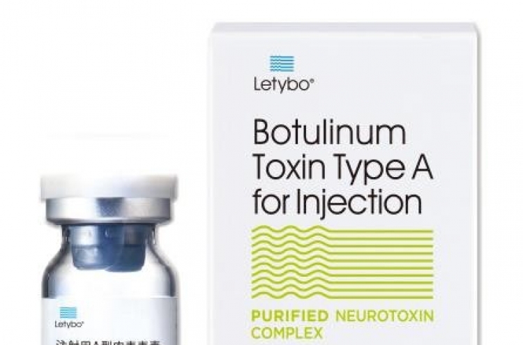 Hugel's botulinum toxin wins approval in Austria
