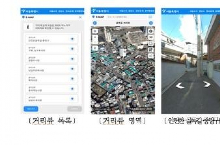 Seoul city to provide online street view service of all 14,699 alleys