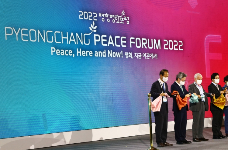 PyeongChang Peace Forum opens to discuss peace, inter-Korean relations, Olympics