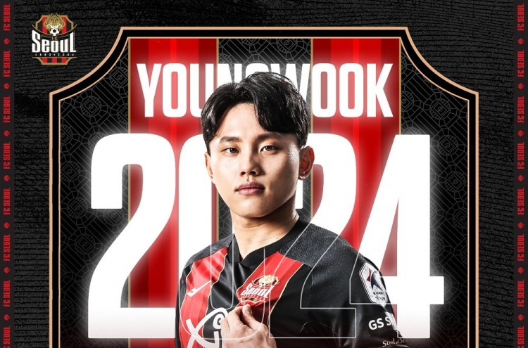 FC Seoul sign forward Cho Young-wook to 2-year extension