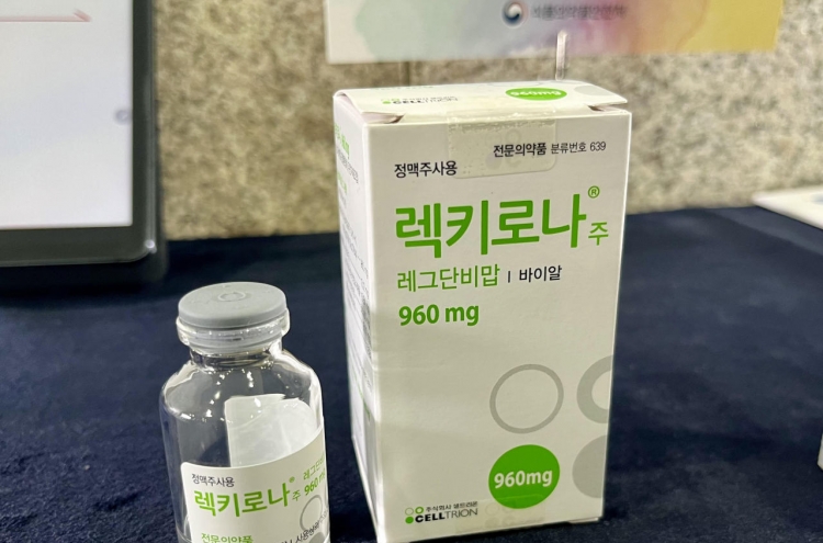 [Newsmaker] Korea halts use of its only COVID-19 antibody drug Regkirona