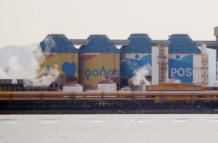 Posco’s plan to set up holding firm in Seoul faces political backlash