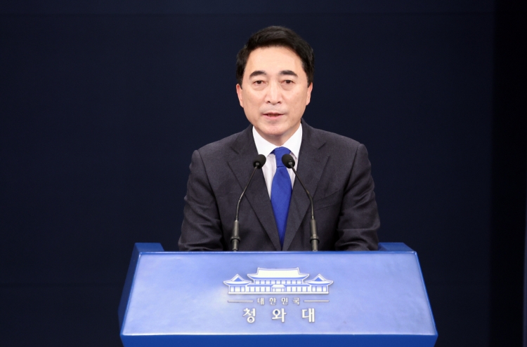 Cheong Wa Dae says Korea does not consider independent sanctions