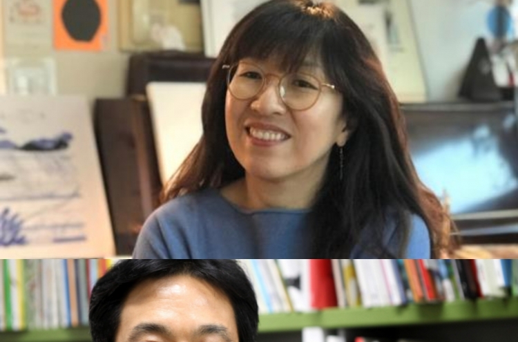 Two Korean children’s books receive Bologna Ragazzi Award